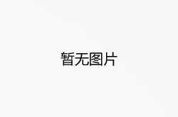 銀杏樹種子種植方法有(yǒu)那些?